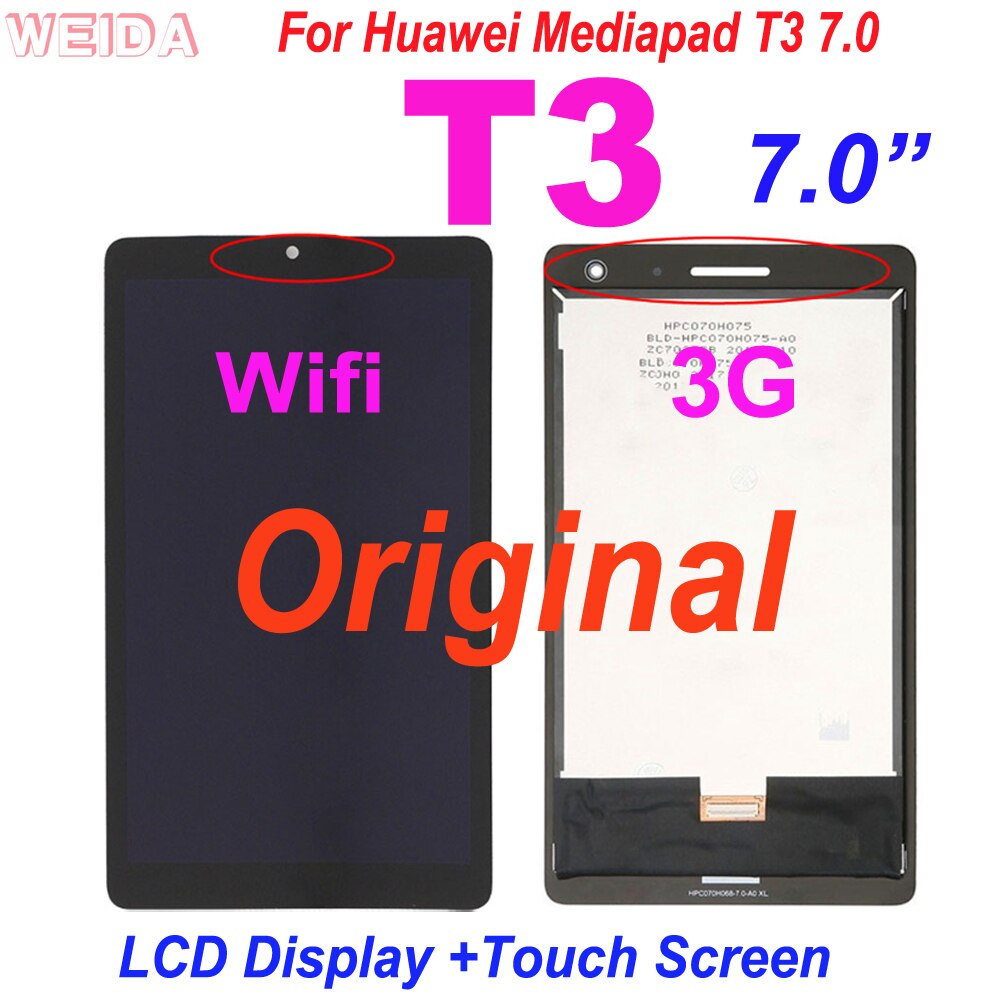 ȭ ̵е T3 7.0   LCD, 3g Ǵ  BG2-..